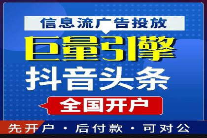 小红书信息流广告策略：成功案例解析