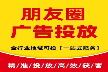 百度竞价成本优化，成功案例展示