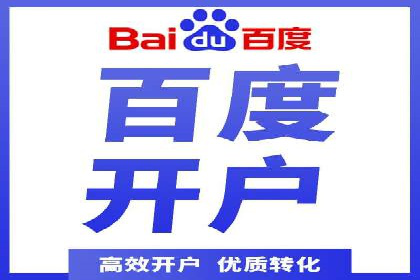 如何提升信息流广告效果